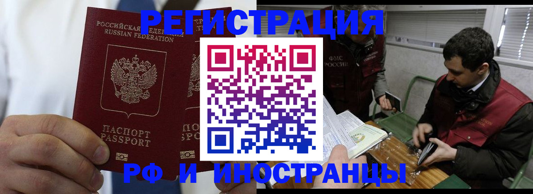 форма 3 в Костроме